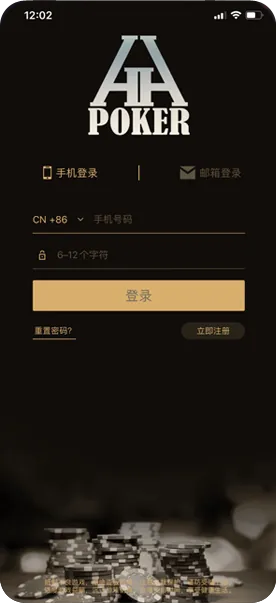 德扑圈俱乐部联系方式